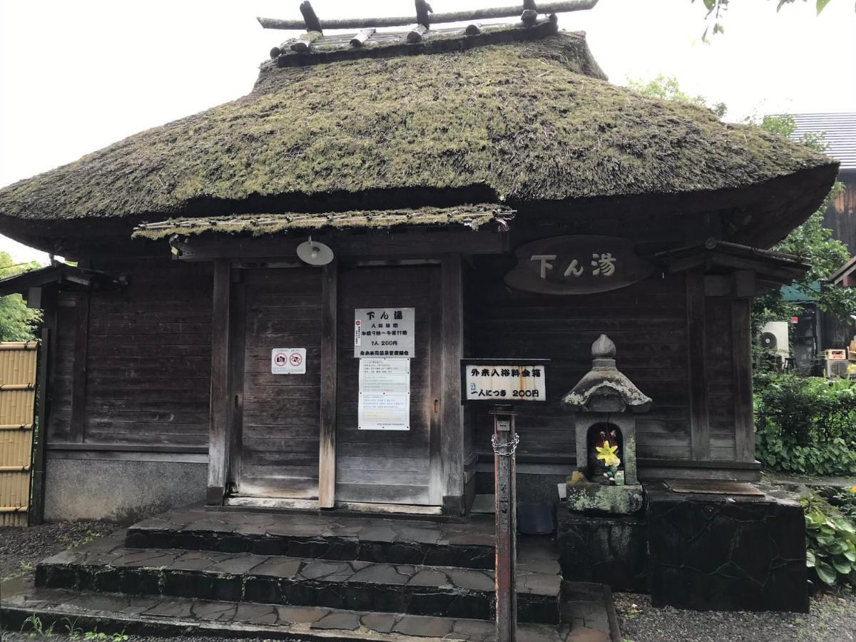 天ゆふ Yufu Exterior foto