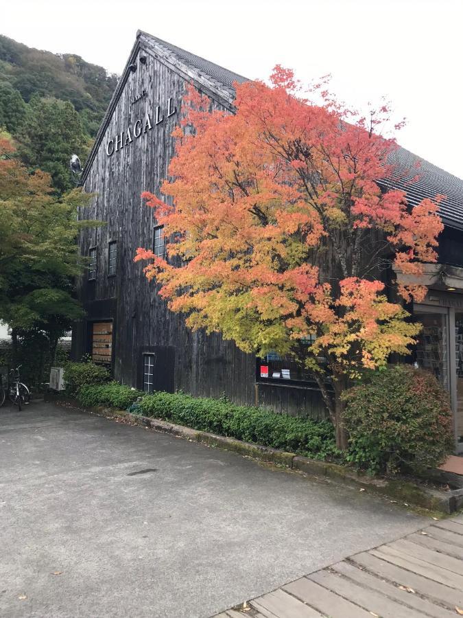 天ゆふ Yufu Exterior foto