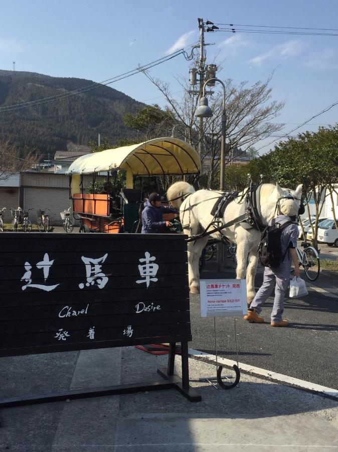 天ゆふ Yufu Exterior foto